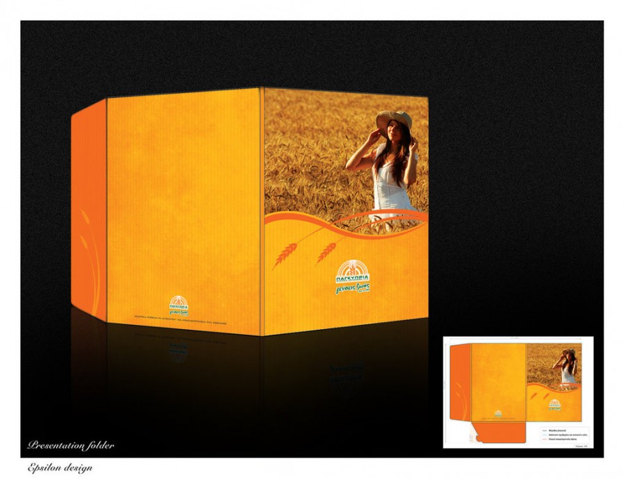 Presentation Folder by Tasos7 presentation folder by Tasos7 900x690 The Ultimate Marketing Piece Eye Popping Media Kits
